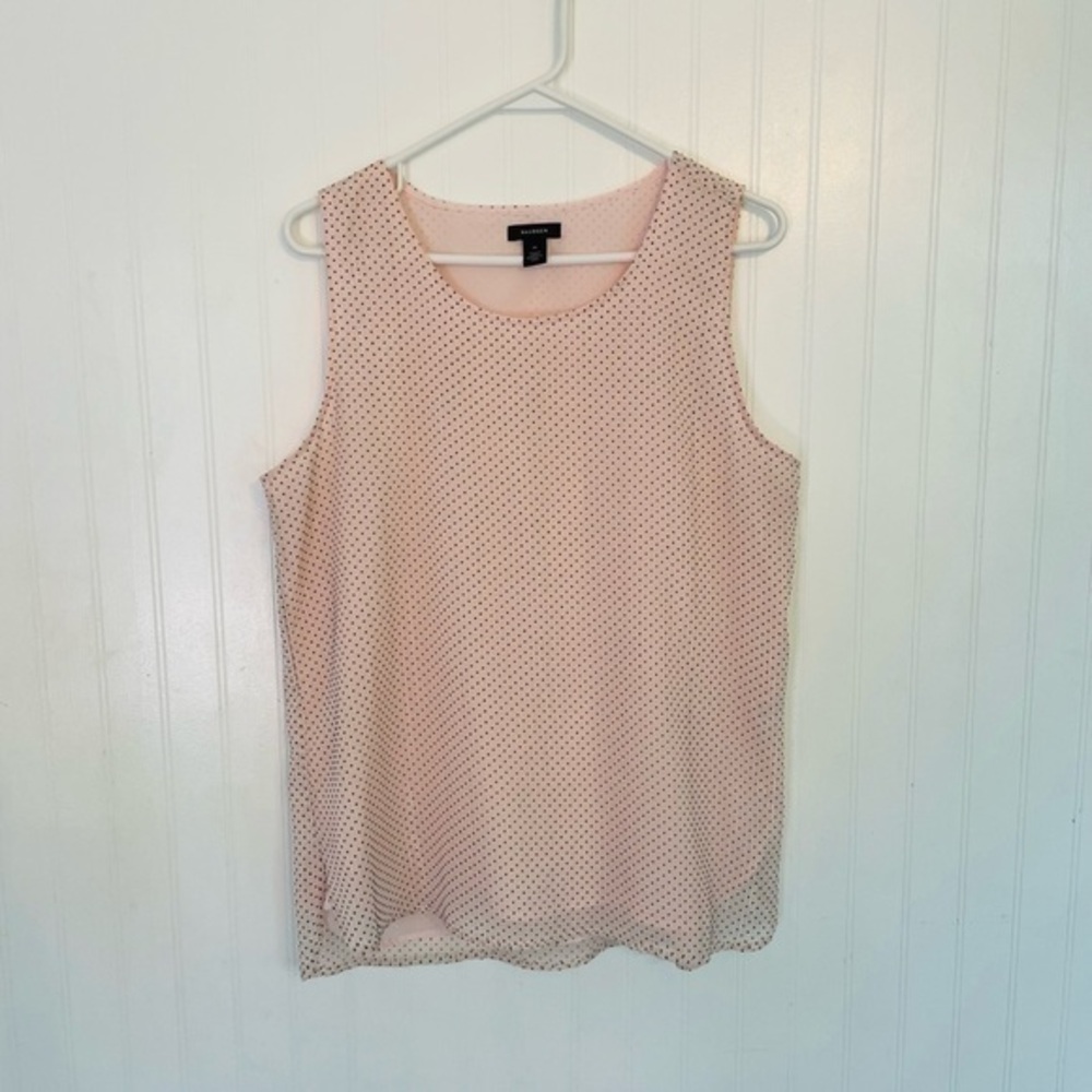 Halogen tank top - Medium